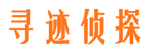 龙马潭外遇出轨调查取证